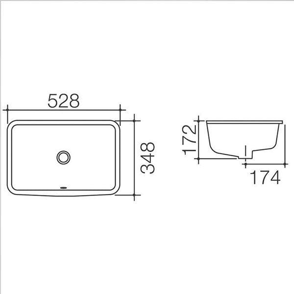 Caroma Cube 500mm Undermount Basin