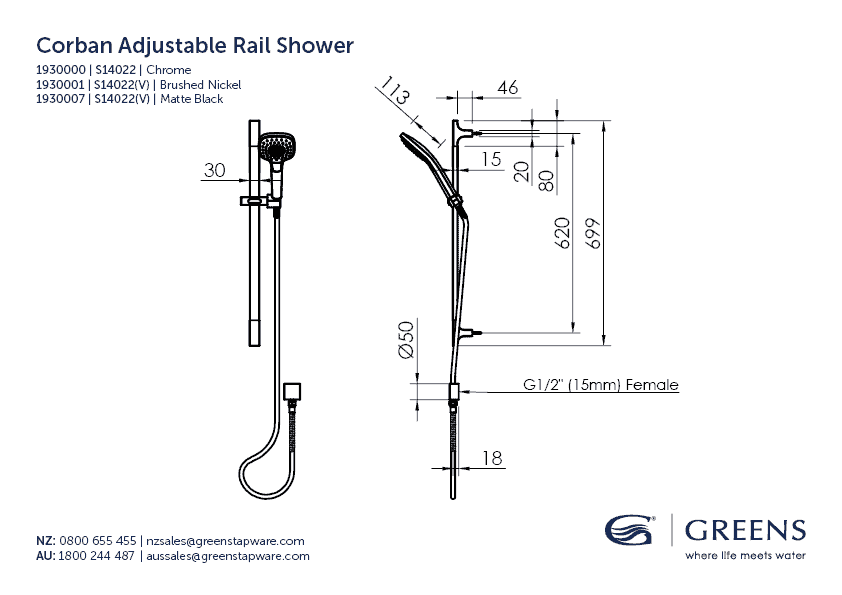 Greens Corban Adjustable Rail Shower - Chrome
