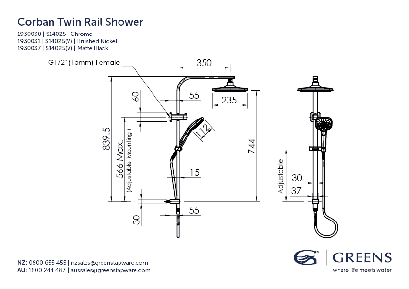 Greens Corban Twin Rail Shower - Brushed Nickel