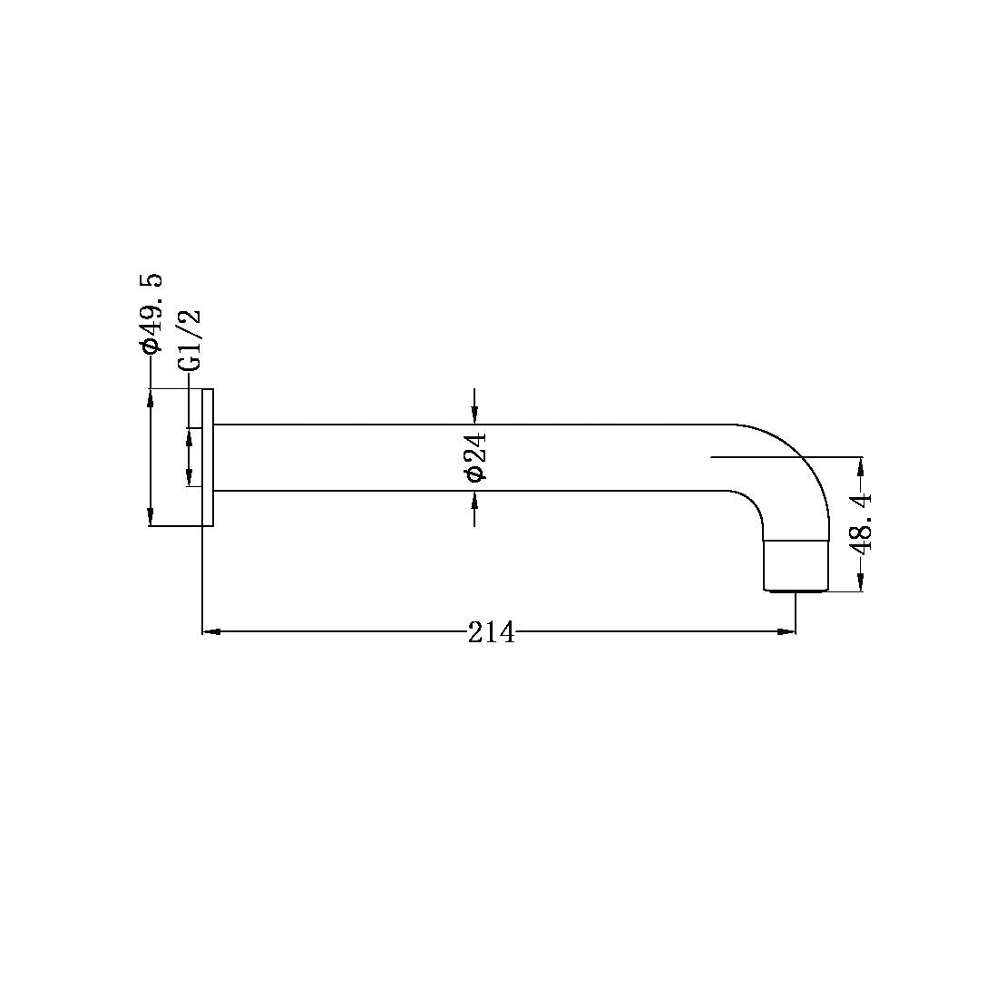 Nero Dolce Basin/Bath Spout - Brushed Nickel