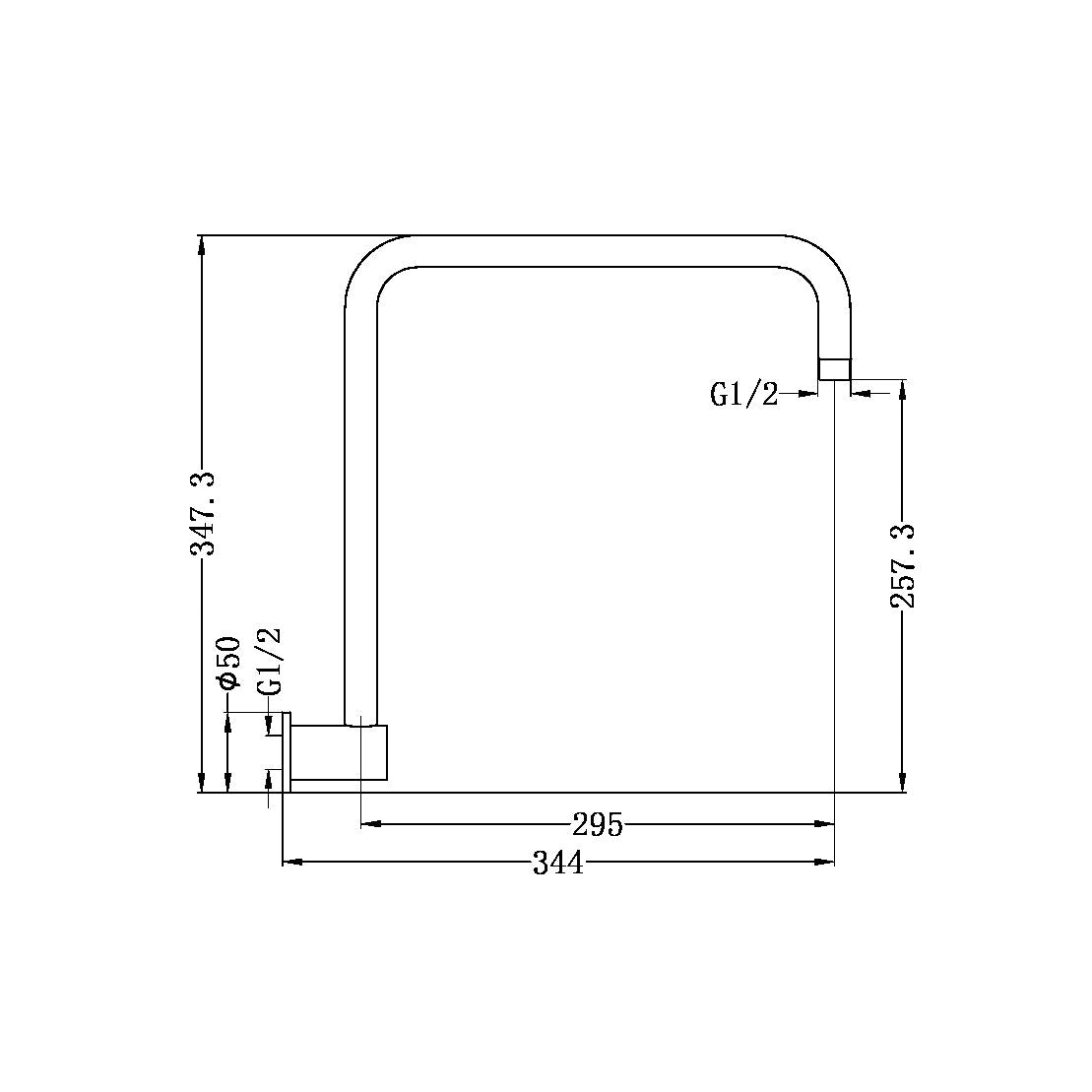 Nero Round Swivel Shower Arm - Brushed Nickel